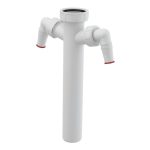 ALCA Адаптор за сифон 1 1/2“ ф40 с два щуцера за пералня/миялна