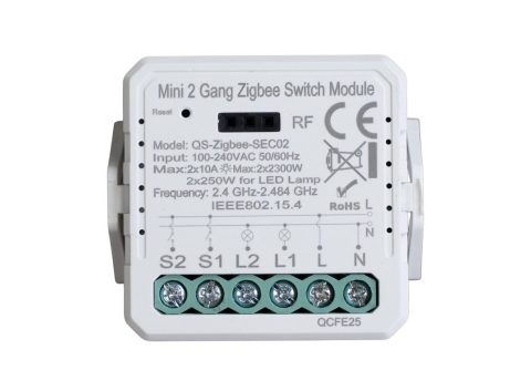 ENGO Реле за двойна светлина 230V